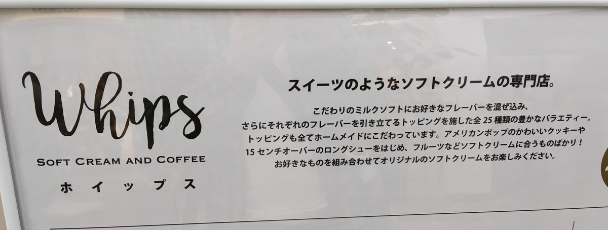 f:id:okeydon:20190528193059j:plain f:id:okeydon:20190528193059j:plain