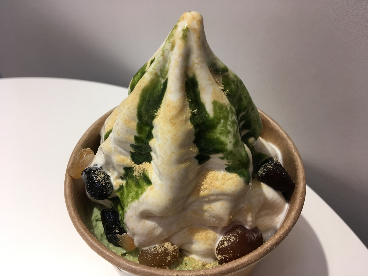 f:id:okeydon:20190528193729j:plain f:id:okeydon:20190528193729j:plain