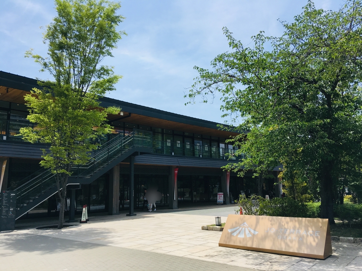 f:id:okeydon:20190606145343j:plain