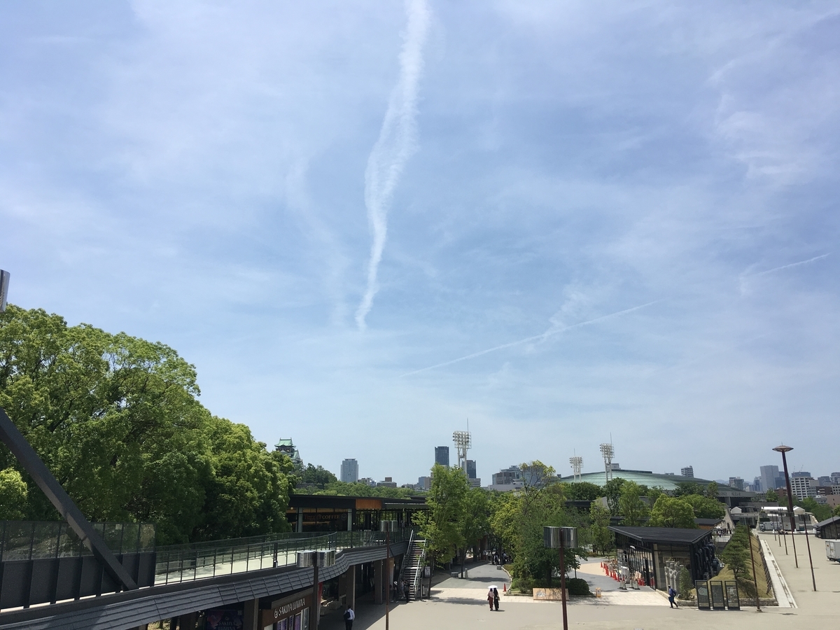 f:id:okeydon:20190606145418j:plain