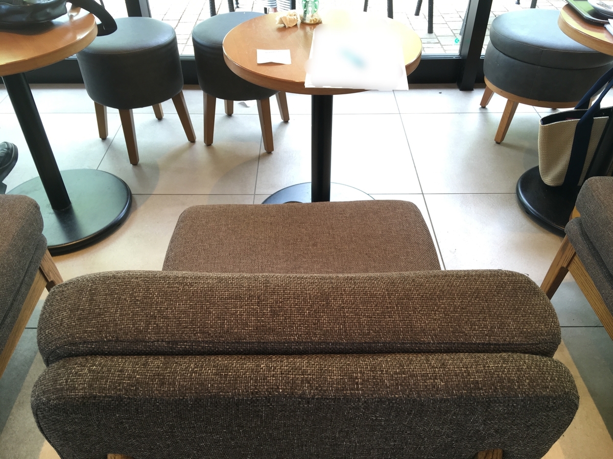 f:id:okeydon:20190606150253j:plain