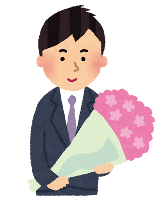 f:id:okeydon:20190625113743p:plain