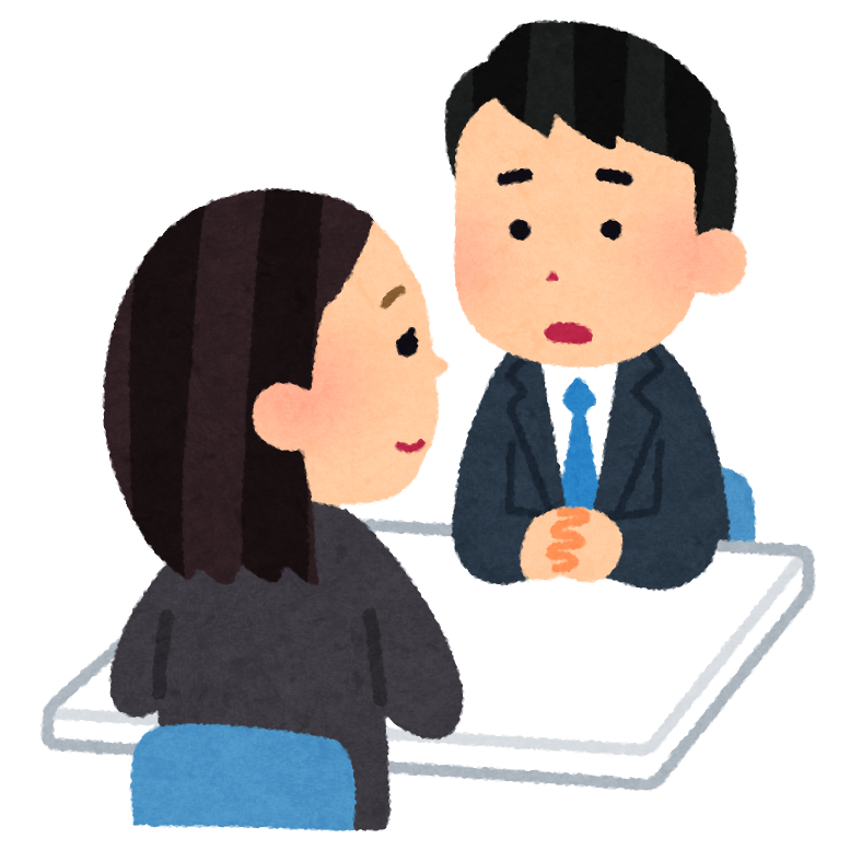 f:id:okeydon:20190630220713p:plain