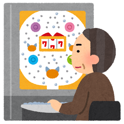 f:id:okeydon:20190701170536p:plain f:id:okeydon:20190701170536p:plain