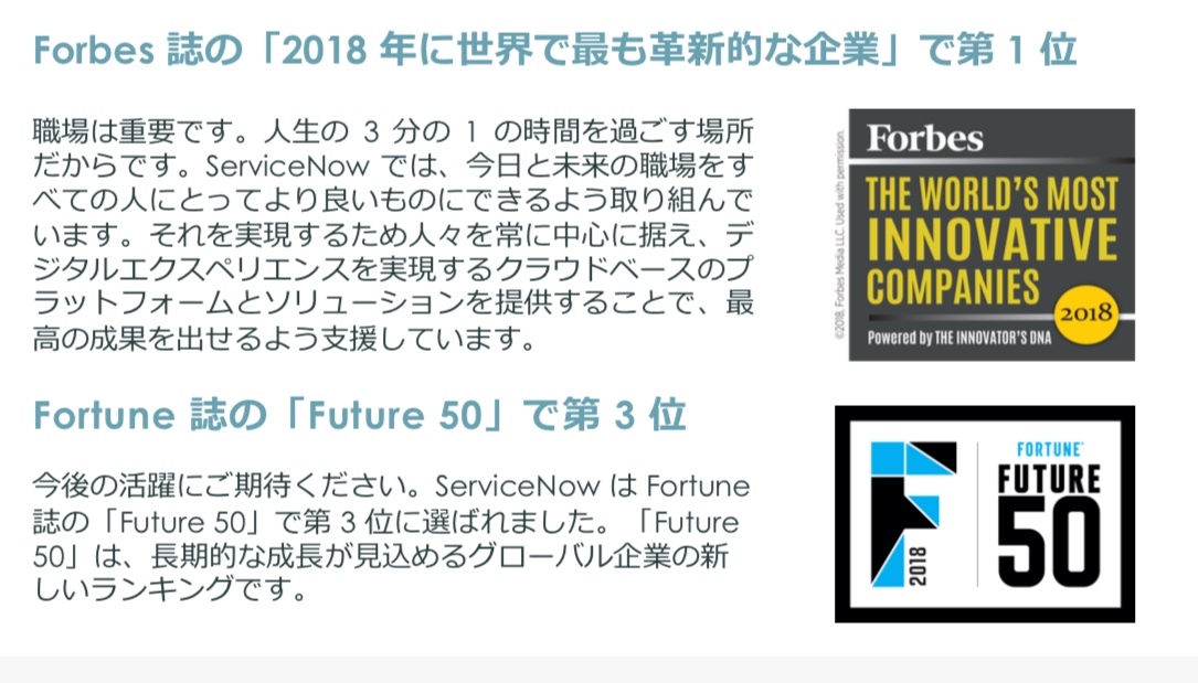 f:id:okeydon:20190710210718j:plain