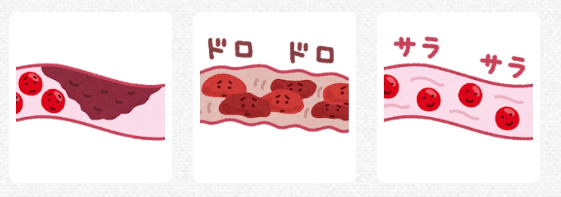 f:id:okeydon:20190712150741j:plain
