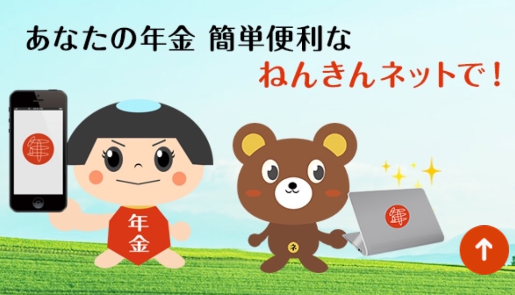 f:id:okeydon:20190718170623j:plain f:id:okeydon:20190718170623j:plain