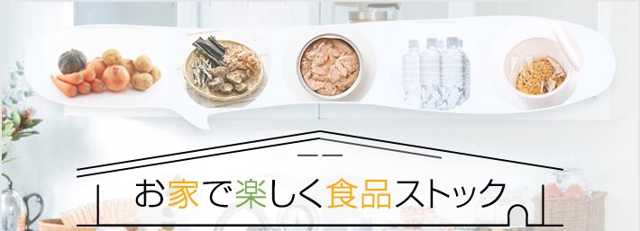 f:id:okeydon:20190831121103j:plain f:id:okeydon:20190831121103j:plain