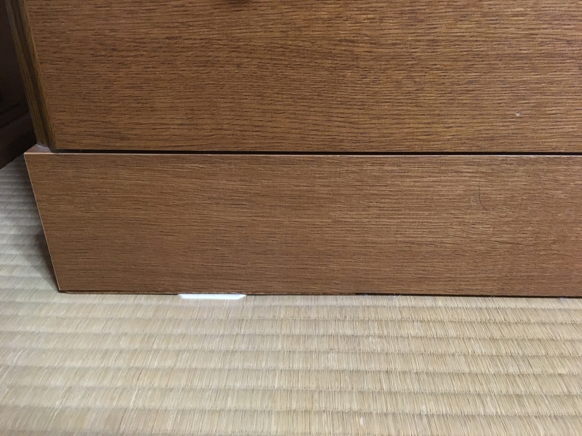 f:id:okeydon:20190831121932j:plain f:id:okeydon:20190831121932j:plain