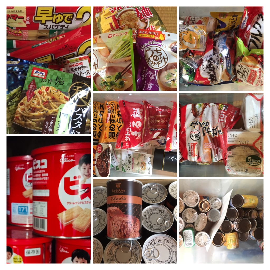 f:id:okeydon:20190831122321j:plain f:id:okeydon:20190831122321j:plain