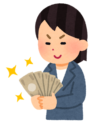 f:id:okeydon:20190911130644p:plain f:id:okeydon:20190911130644p:plain