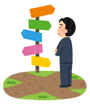 f:id:okeydon:20190917154318p:plain