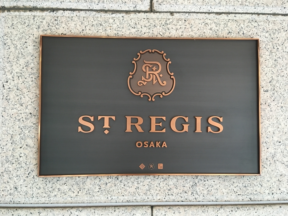 f:id:okeydon:20191003150104j:plain f:id:okeydon:20191003150104j:plain