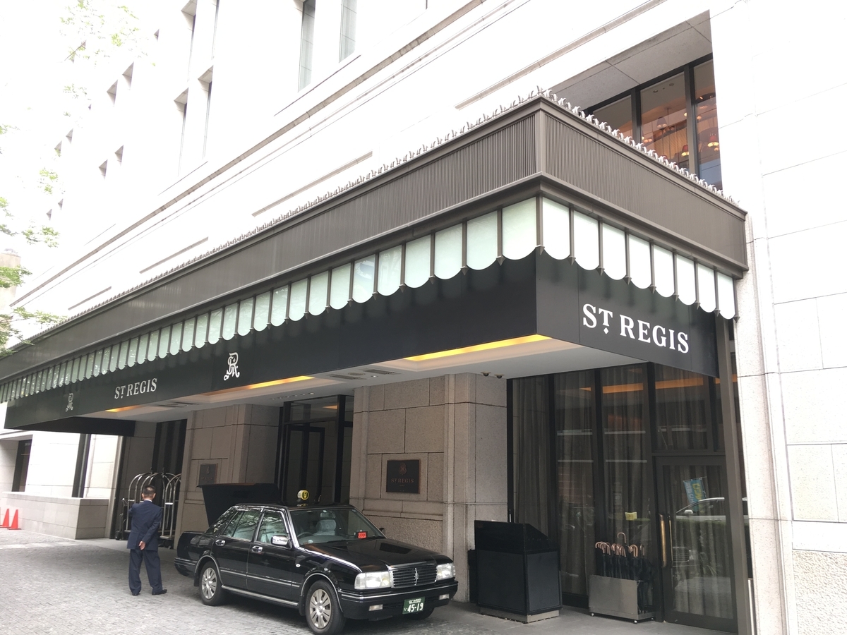 f:id:okeydon:20191003150430j:plain f:id:okeydon:20191003150430j:plain