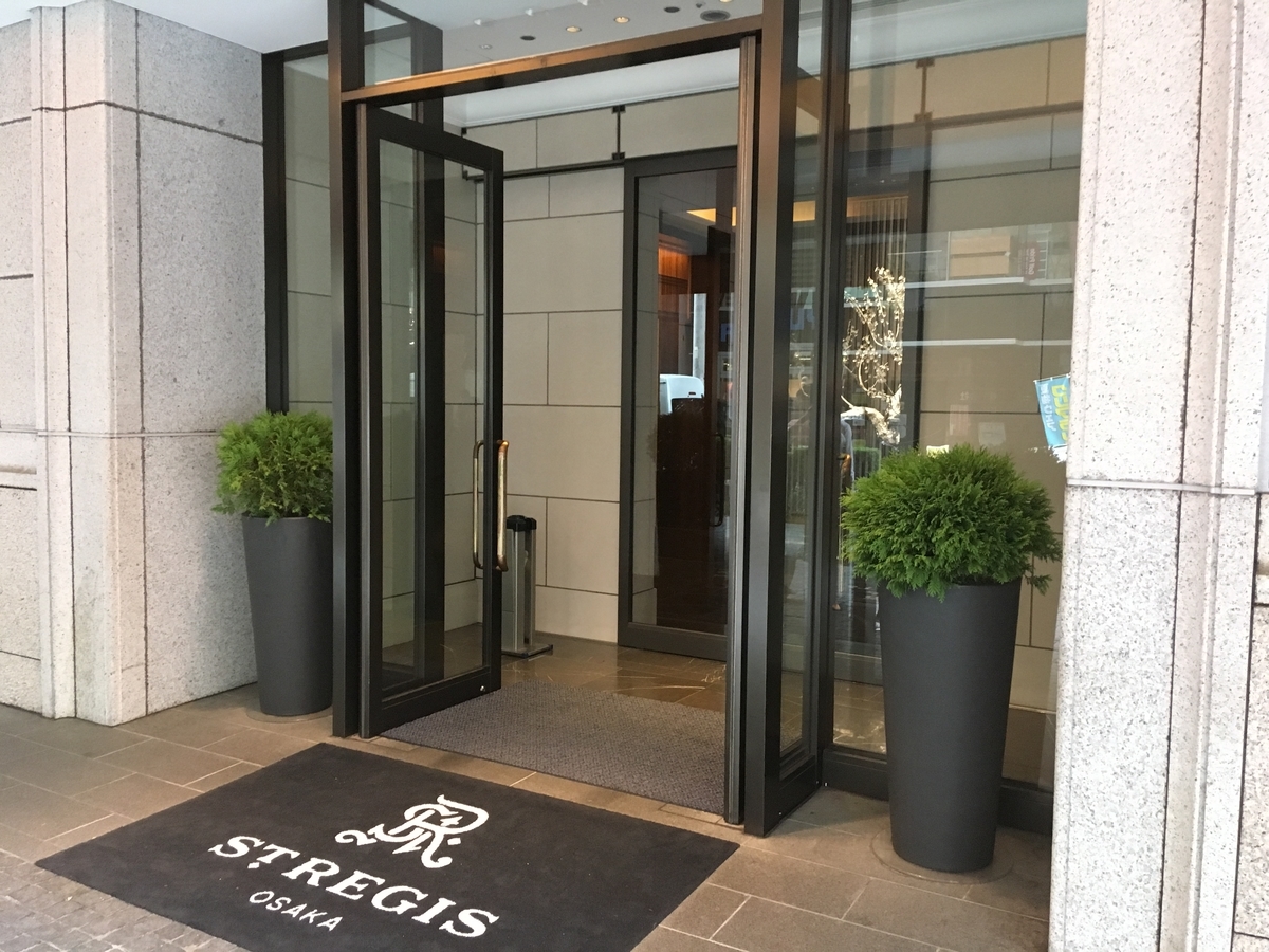 f:id:okeydon:20191003150636j:plain f:id:okeydon:20191003150636j:plain