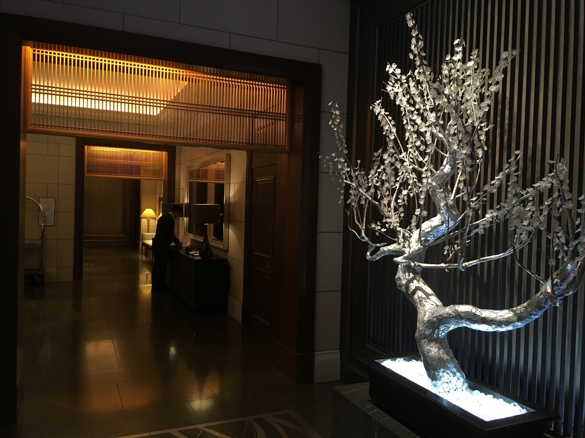 f:id:okeydon:20191003150740j:plain f:id:okeydon:20191003150740j:plain