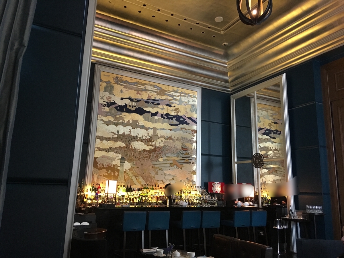 f:id:okeydon:20191003151329j:plain f:id:okeydon:20191003151329j:plain