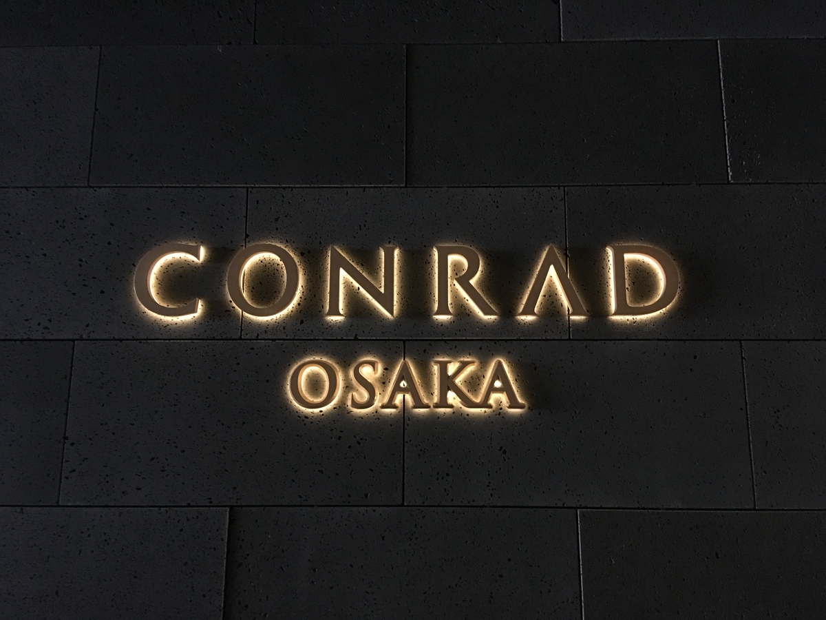 f:id:okeydon:20191026143242j:plain