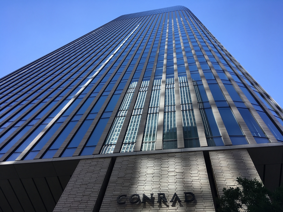 f:id:okeydon:20191026143352j:plain