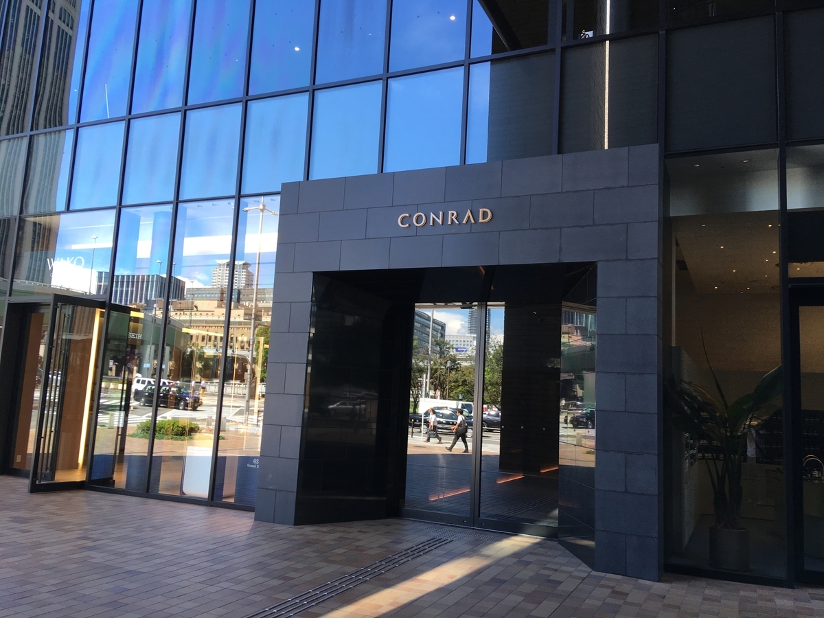 f:id:okeydon:20191026143539j:plain