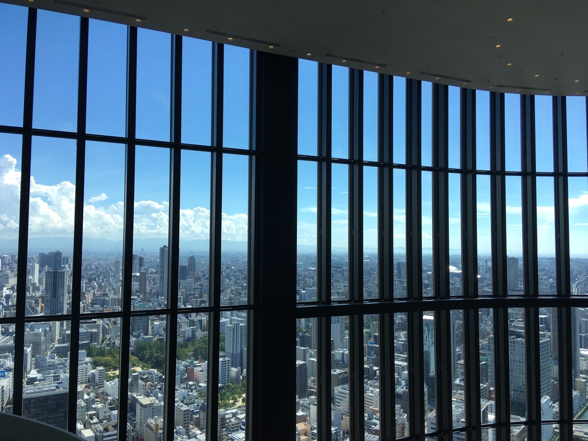 f:id:okeydon:20191026144040j:plain