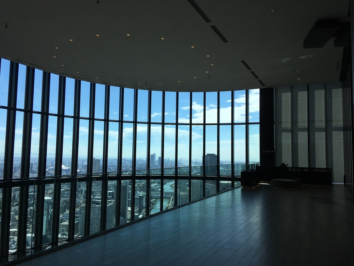 f:id:okeydon:20191026144135j:plain