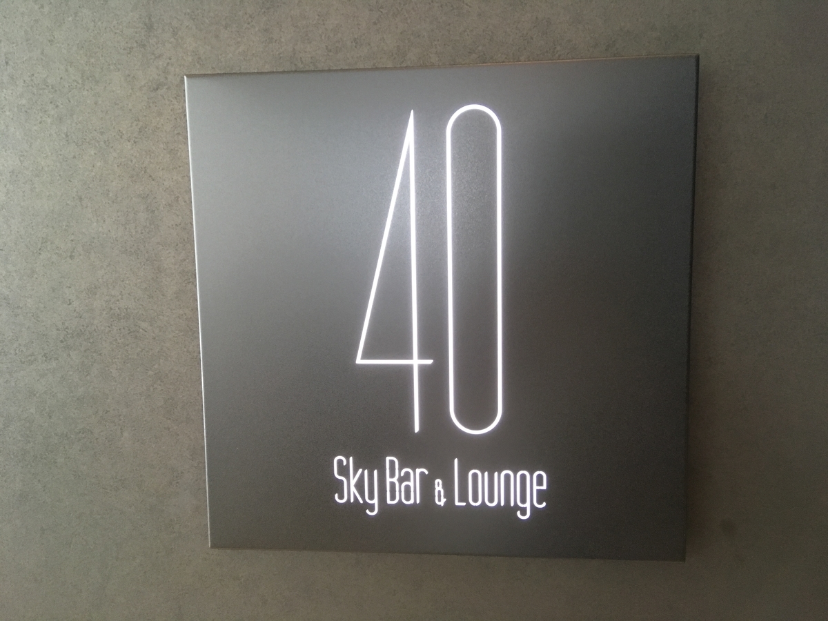 f:id:okeydon:20191026144751j:plain