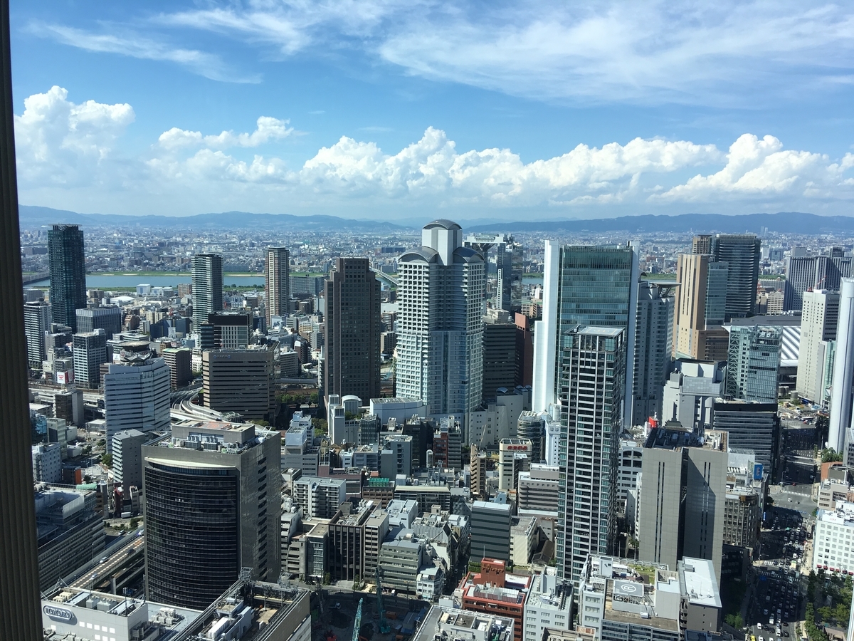 f:id:okeydon:20191026145239j:plain