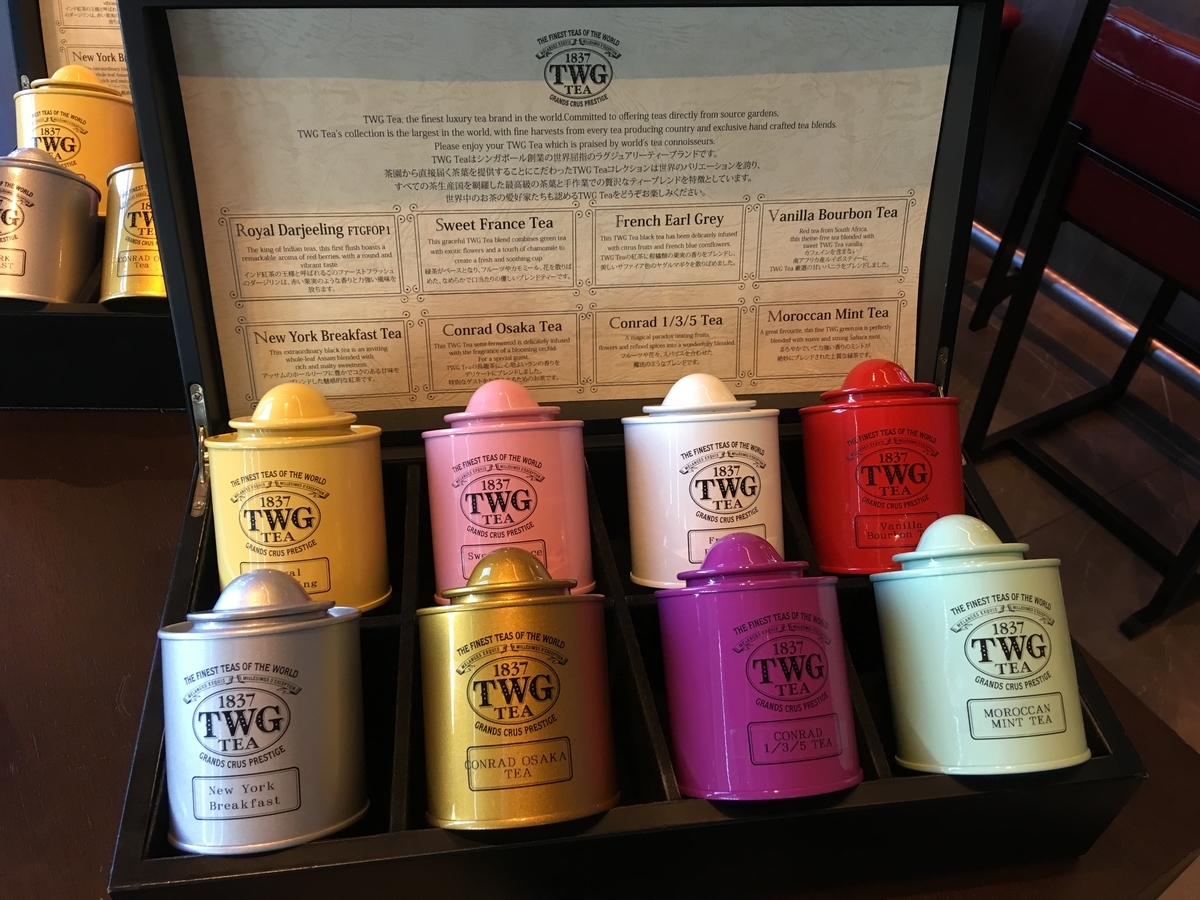 f:id:okeydon:20191026145546j:plain