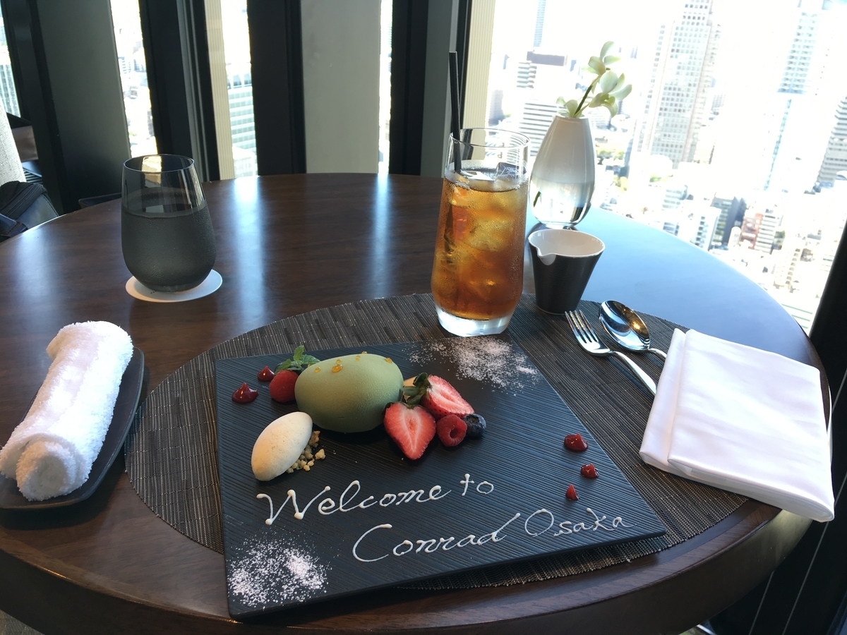 f:id:okeydon:20191026145701j:plain