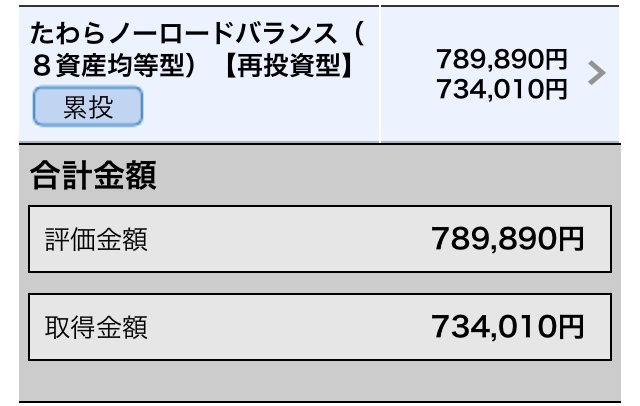 f:id:okeydon:20191026171941j:plain