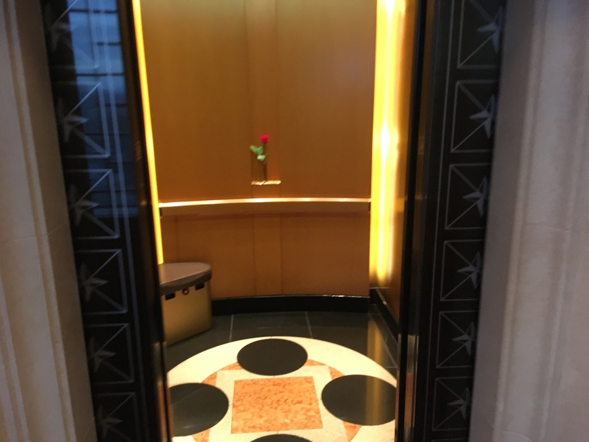 f:id:okeydon:20191118182537j:plain
