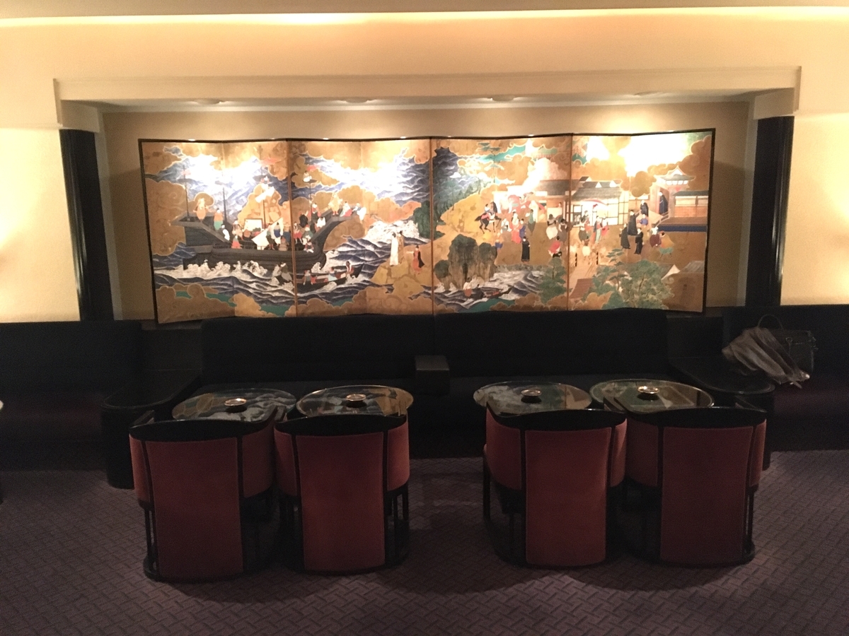 f:id:okeydon:20191205185034j:plain