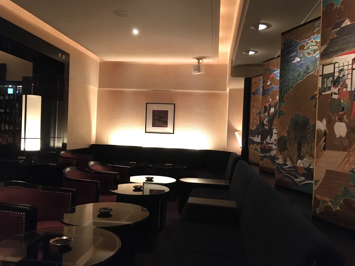 f:id:okeydon:20191205194439j:plain
