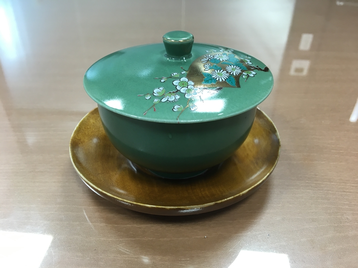 f:id:okeydon:20191206200754j:plain f:id:okeydon:20191206200754j:plain