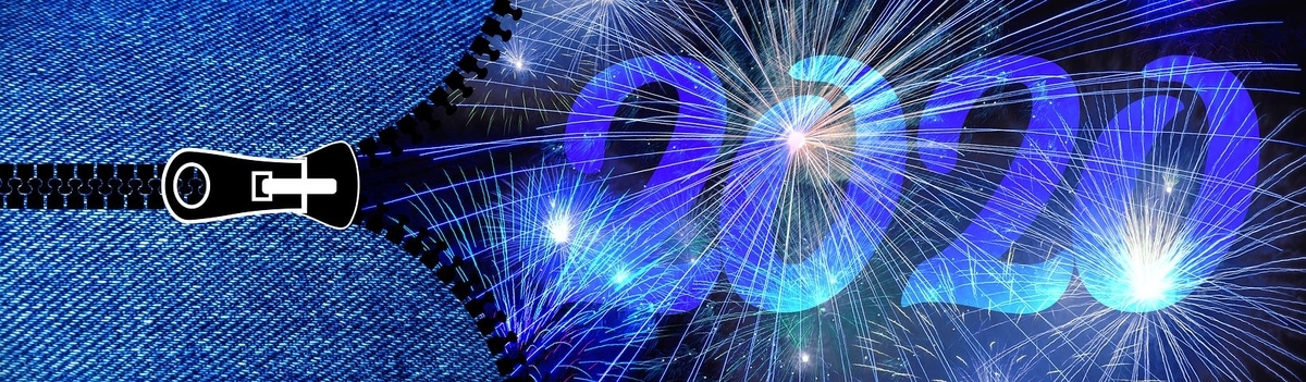 f:id:okeydon:20191224210157j:plain