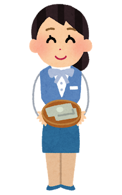 f:id:okeydon:20200201144707p:plain f:id:okeydon:20200201144707p:plain