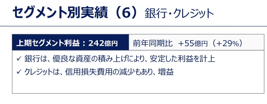 f:id:okeydon:20201103172147j:plain