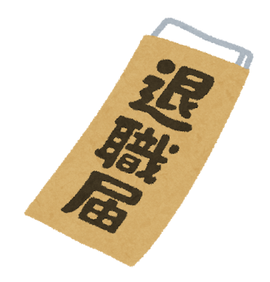 f:id:okeydon:20201106133514p:plain f:id:okeydon:20201106133514p:plain