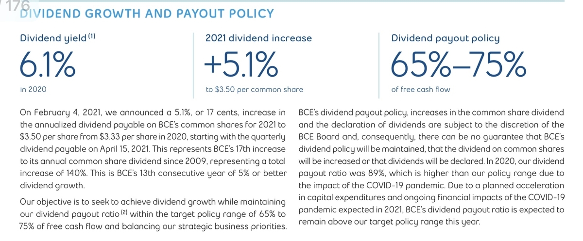 f:id:okeydon:20210402161106j:plain