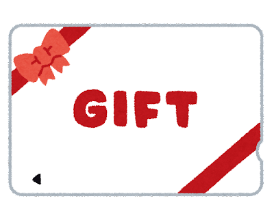 f:id:okeydon:20210822164217p:plain