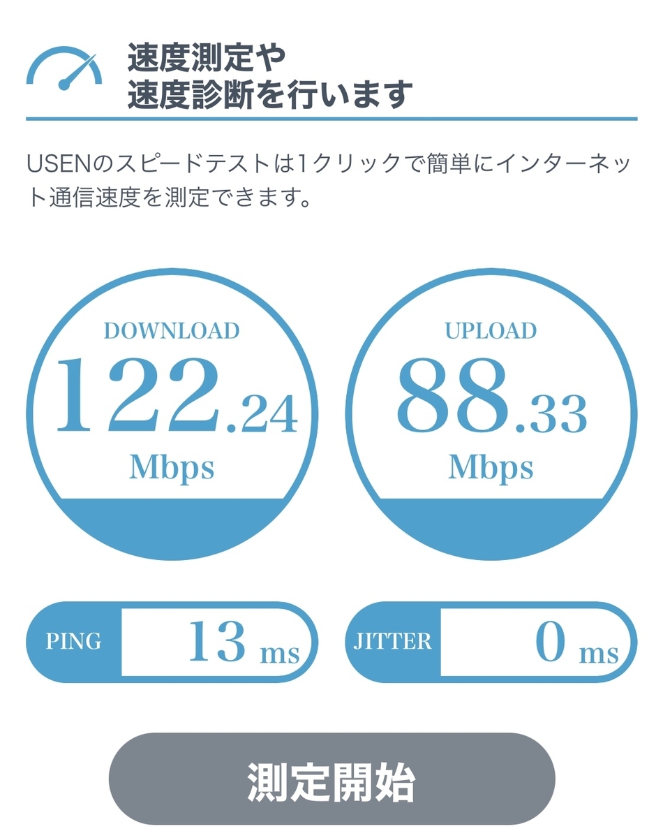 f:id:okeydon:20211005213055j:plain