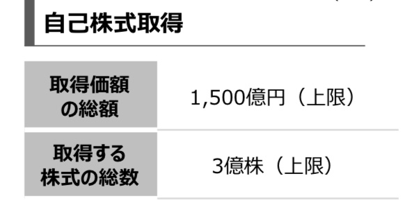 f:id:okeydon:20211115204824j:plain