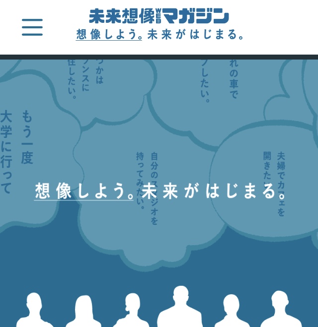 f:id:okeydon:20211130114950j:plain