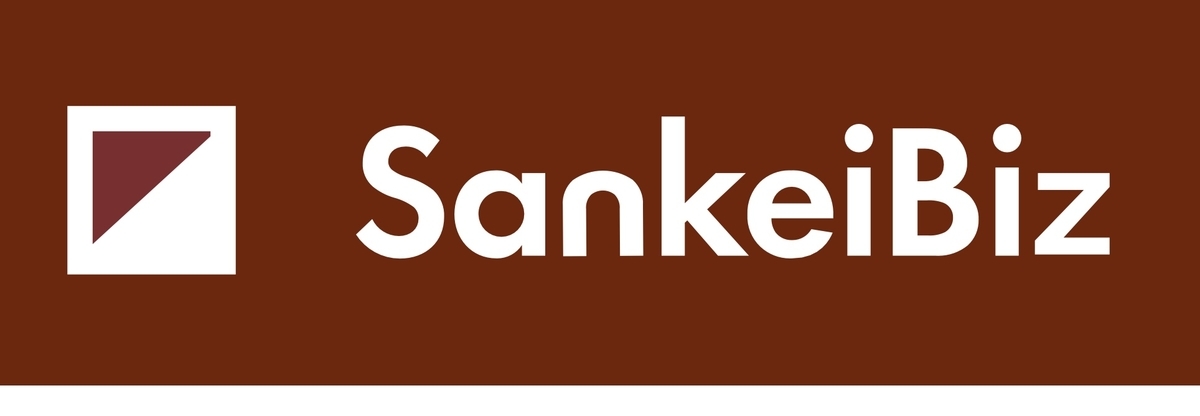 f:id:okeydon:20211221225426j:plain