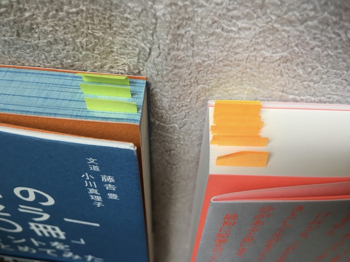 f:id:okeydon:20211226133329j:plain