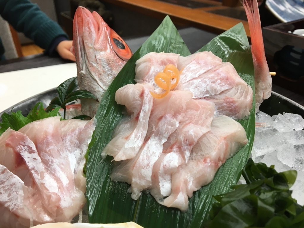 f:id:okfm_sdh:20180130000602j:plain