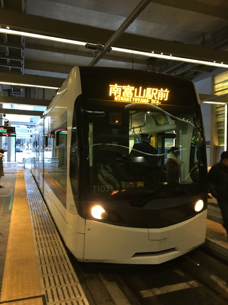 f:id:okfm_sdh:20180130001457j:plain