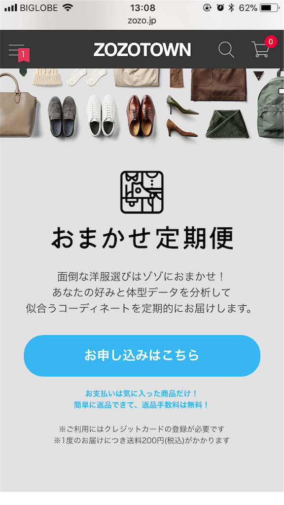 f:id:oki-gura:20180218144206p:image f:id:oki-gura:20180218144206p:image