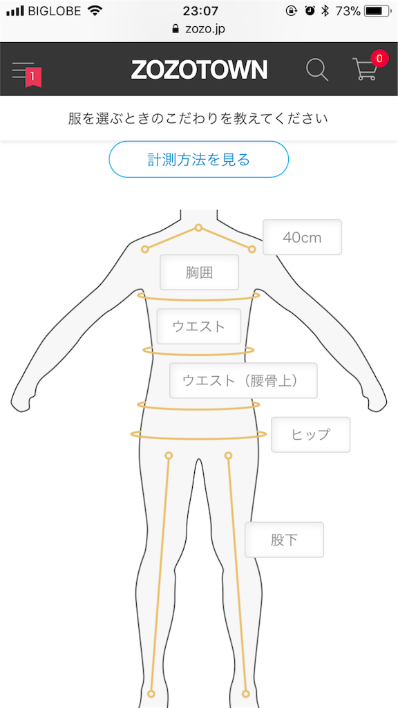 f:id:oki-gura:20180218145112p:image f:id:oki-gura:20180218145112p:image